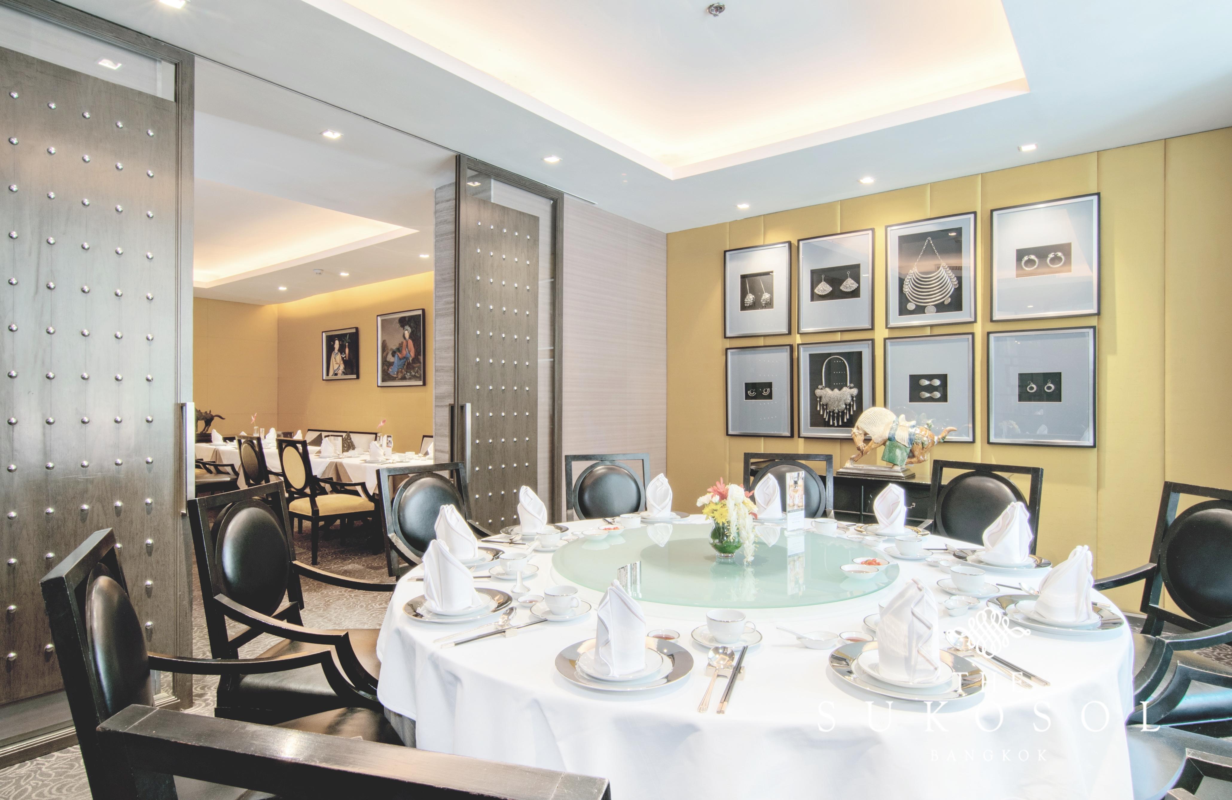 The Sukosol Hotel Bangkok Exteriér fotografie Private dining room at the restaurant