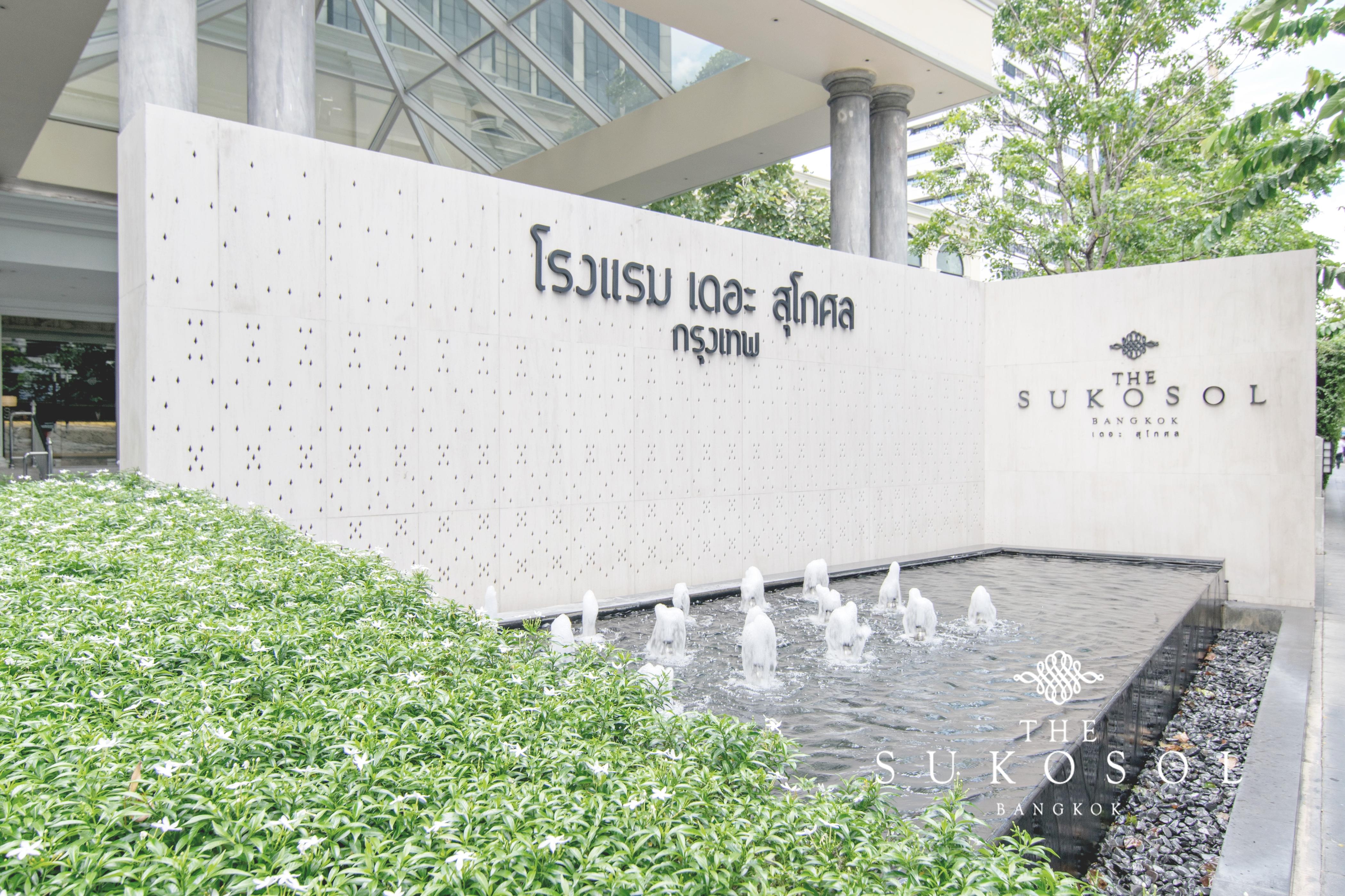 The Sukosol Hotel Bangkok Exteriér fotografie Sukosol Hospital
